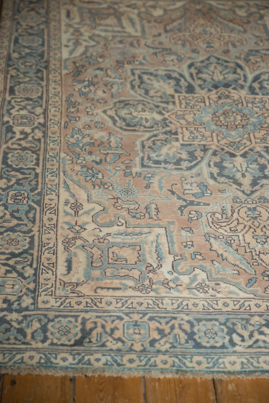 4.5x6.5 Vintage Distressed Ahar Rug
