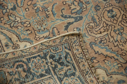 4.5x6.5 Vintage Distressed Ahar Rug