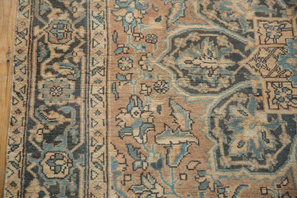 4.5x6.5 Vintage Distressed Ahar Rug