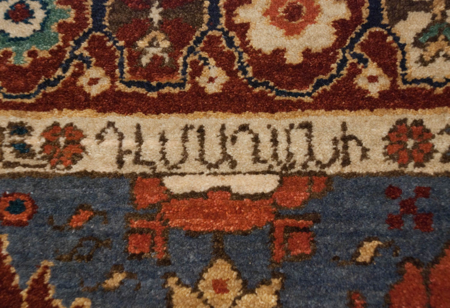 5x12 Vintage Armenian Veramin Design Rug Runner
